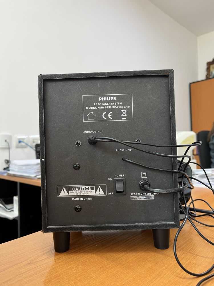 Буфер с колонки Philips