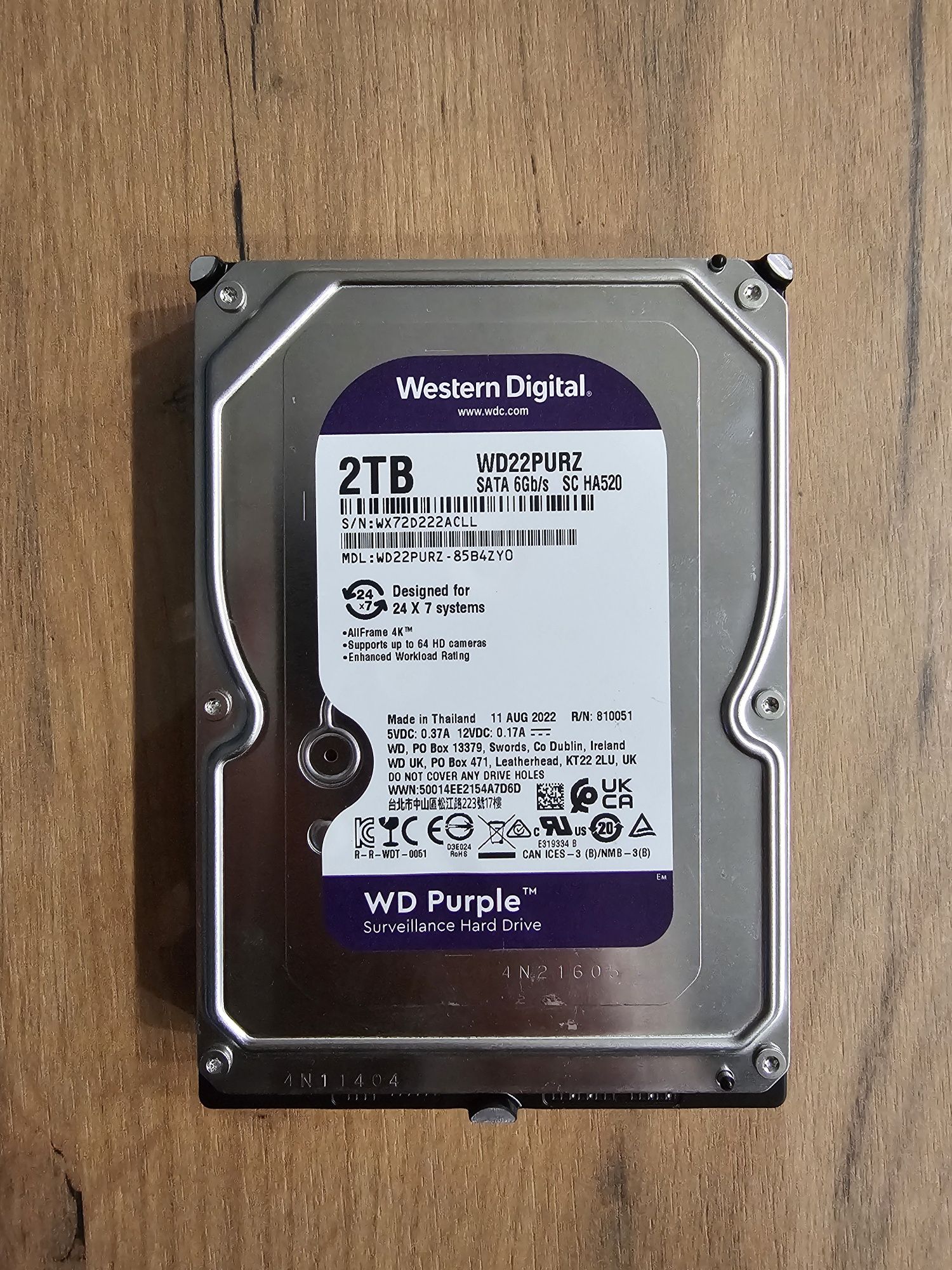 Жёсткий диск на 2 TB