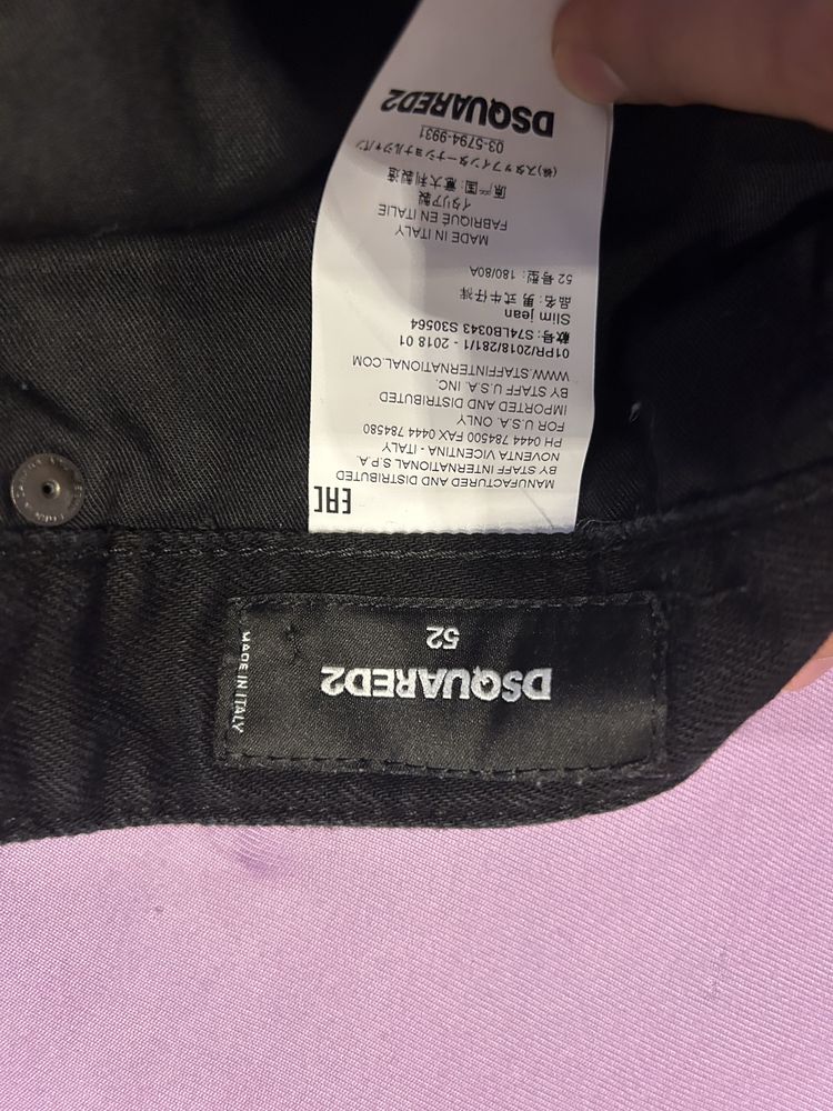 Мъжки дънки Dsquared2 - размер 52/34