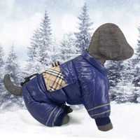 Кучешка дреха гащеризон ватирано зимно луксозно яке за куче синьо