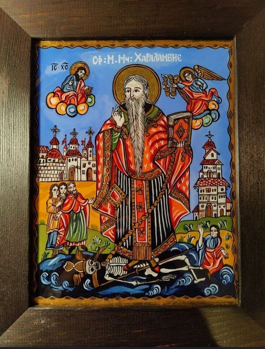 Icoană pe sticlă SF Haralambie