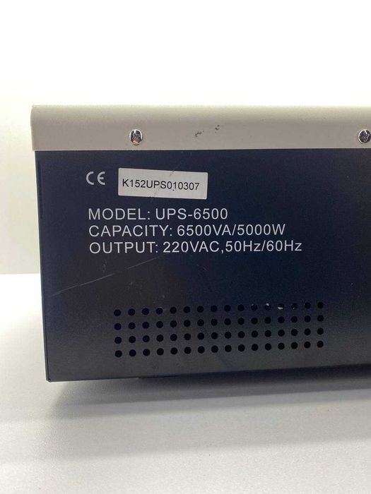 DM Electro UPS + Gel Akumlyator | ИБП + Гел Аккумулятор | Invertor