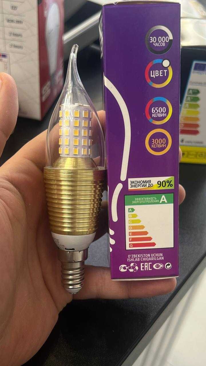 Лед лампа | Led lampa | Bulb lamp | Muz chiroq