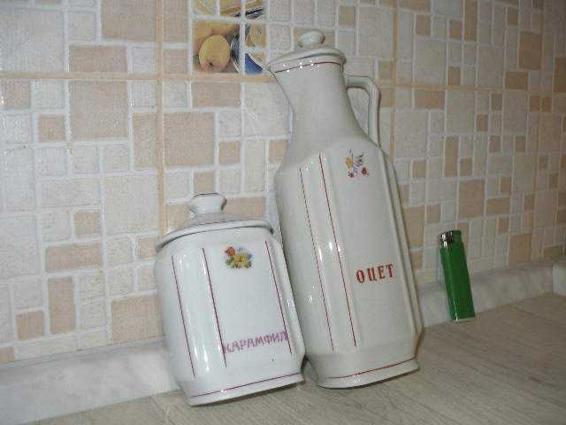 Порцеланови Съдове