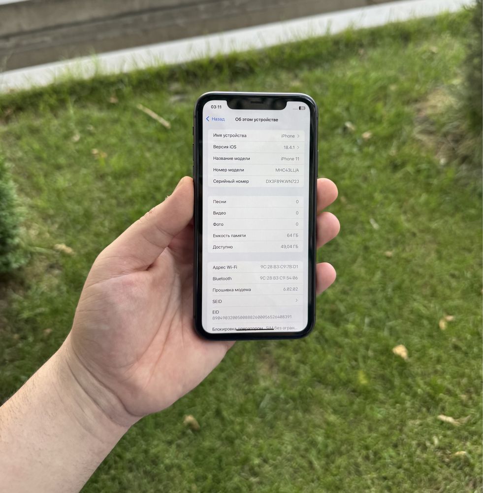 Iphone 11 Xolat zor 64 gb yomkst 100 usilenniy ham joyi ishlid ayb yoq