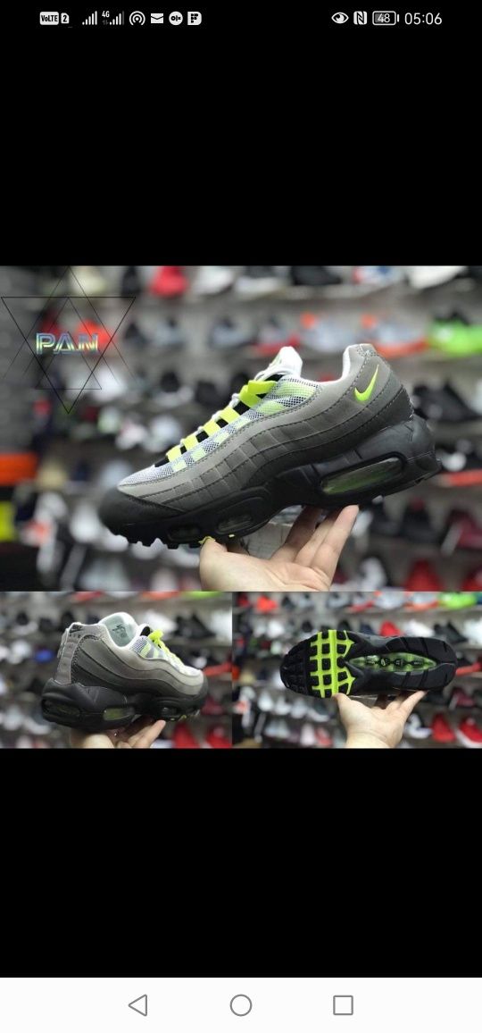 Nike air max 95  sneakerboot