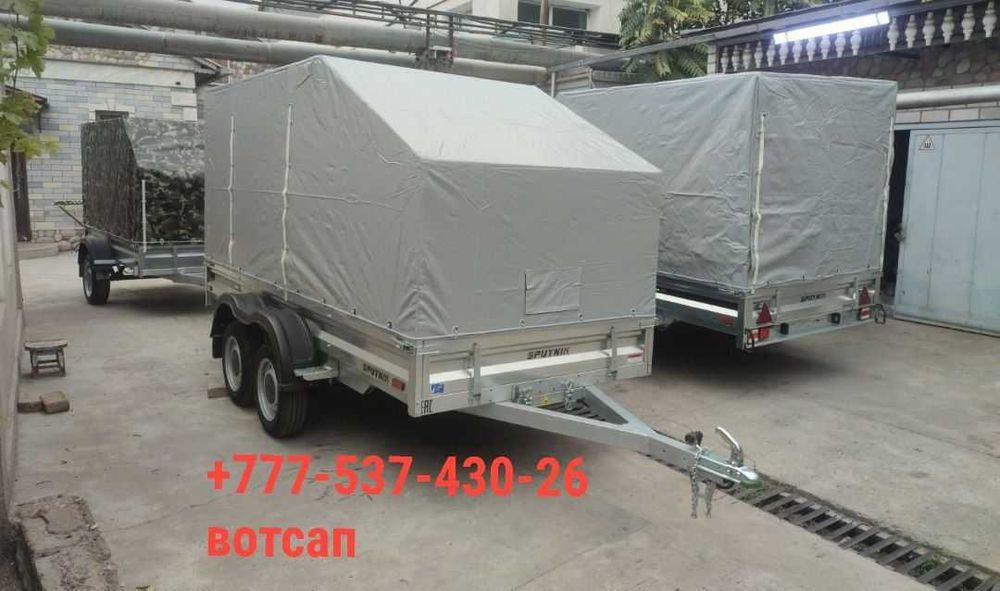 В продаже прицепы