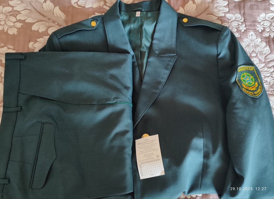 Продам повседневную военную форму