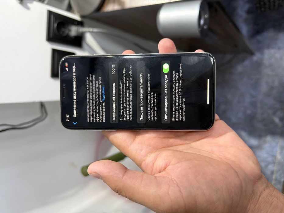 iphone x zo'r homati