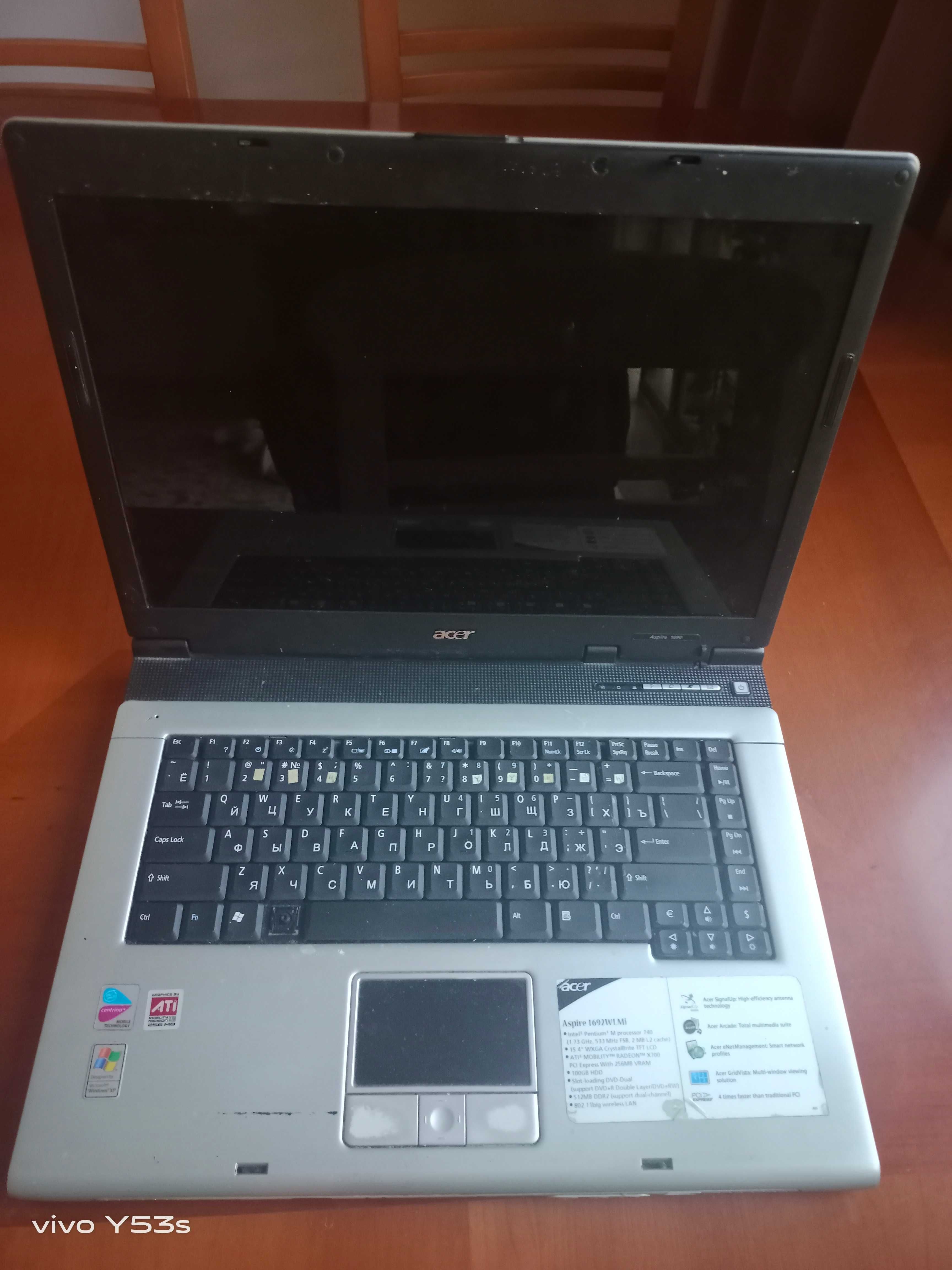 Ноутбук Acer нулевых