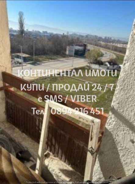 Продава се Тристаен апартамент в Пловдив, Изгрев - 68 кв.м за 692 €/кв.м - Снимка #7