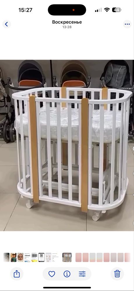Продам кроватку трансформер Виола люкс