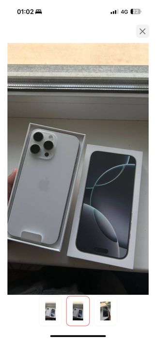 Айфон 16 про макс 256 гб сатылады