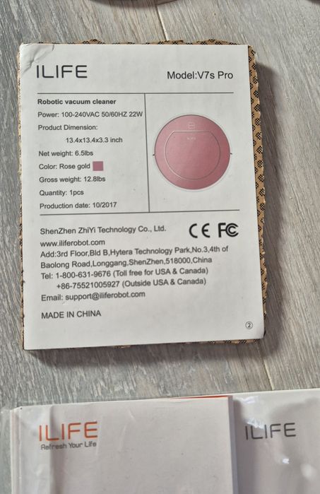 Прахосмукачка ilife V7s Pro