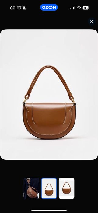 Сумка Zara новая