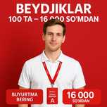 Beydjik — “Sizning Brend” bilan | Znachok | Lenta