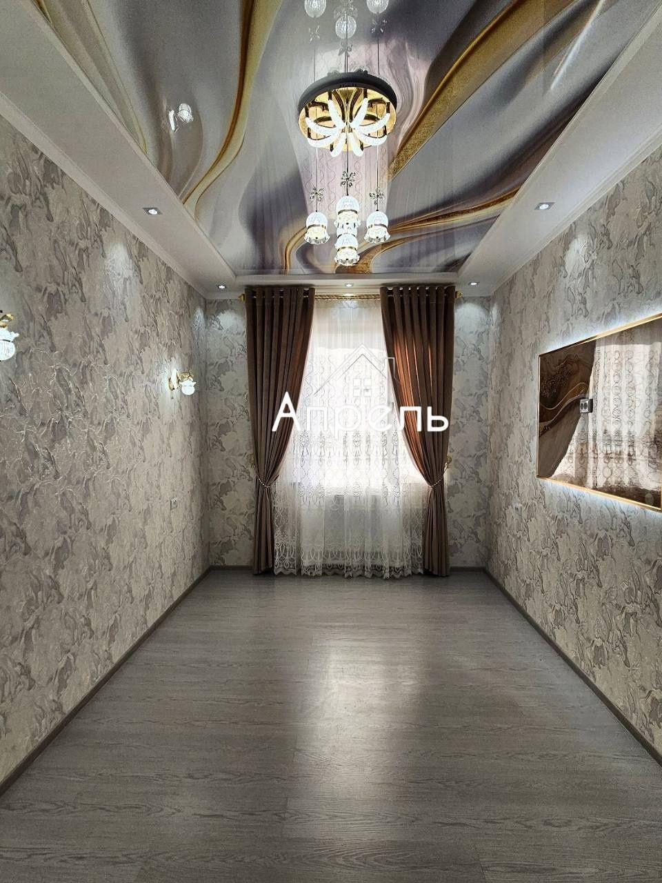 2 хонали квартира
