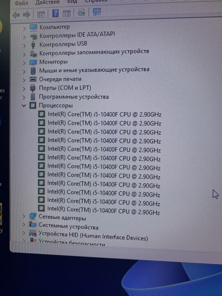 игровой компьютер, сетап