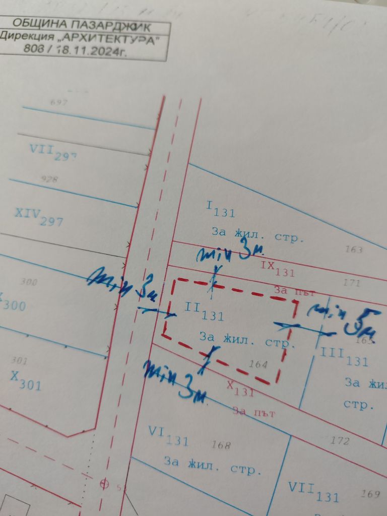 Продава се Парцел в с. Добровница, Област Пазарджик - 869 кв.м за 31 €/кв.м - Снимка #1