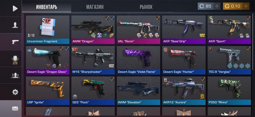 Продам акк стендофф 2