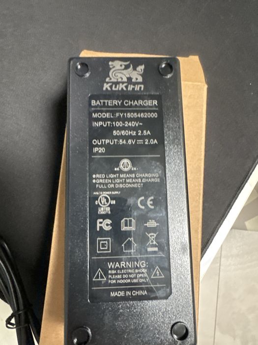 Incarcator kukirin g2 pro
