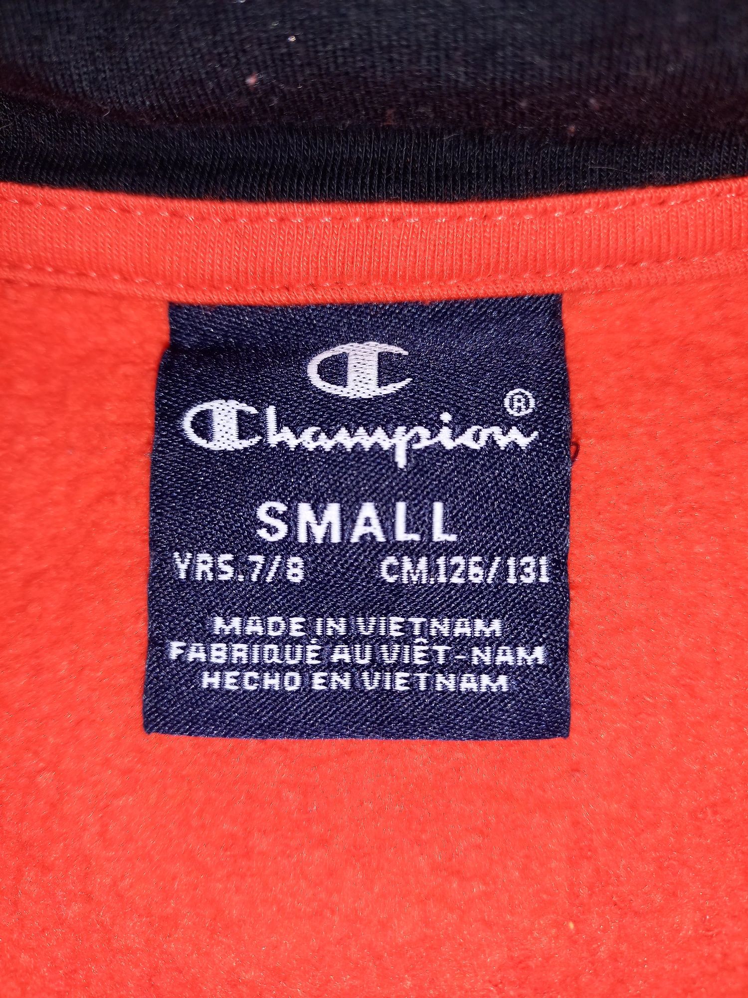 Детски суичър Champion