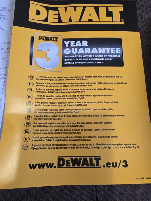 Ударен гайковерт Dewalt -DCF892P2T