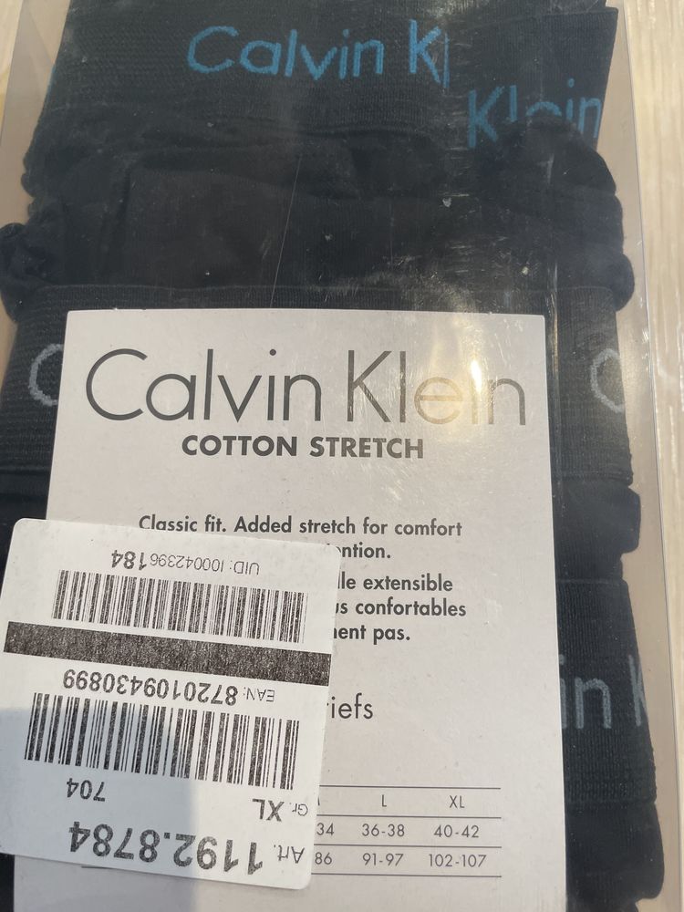 Calvin Klein cotton stretch 3броя