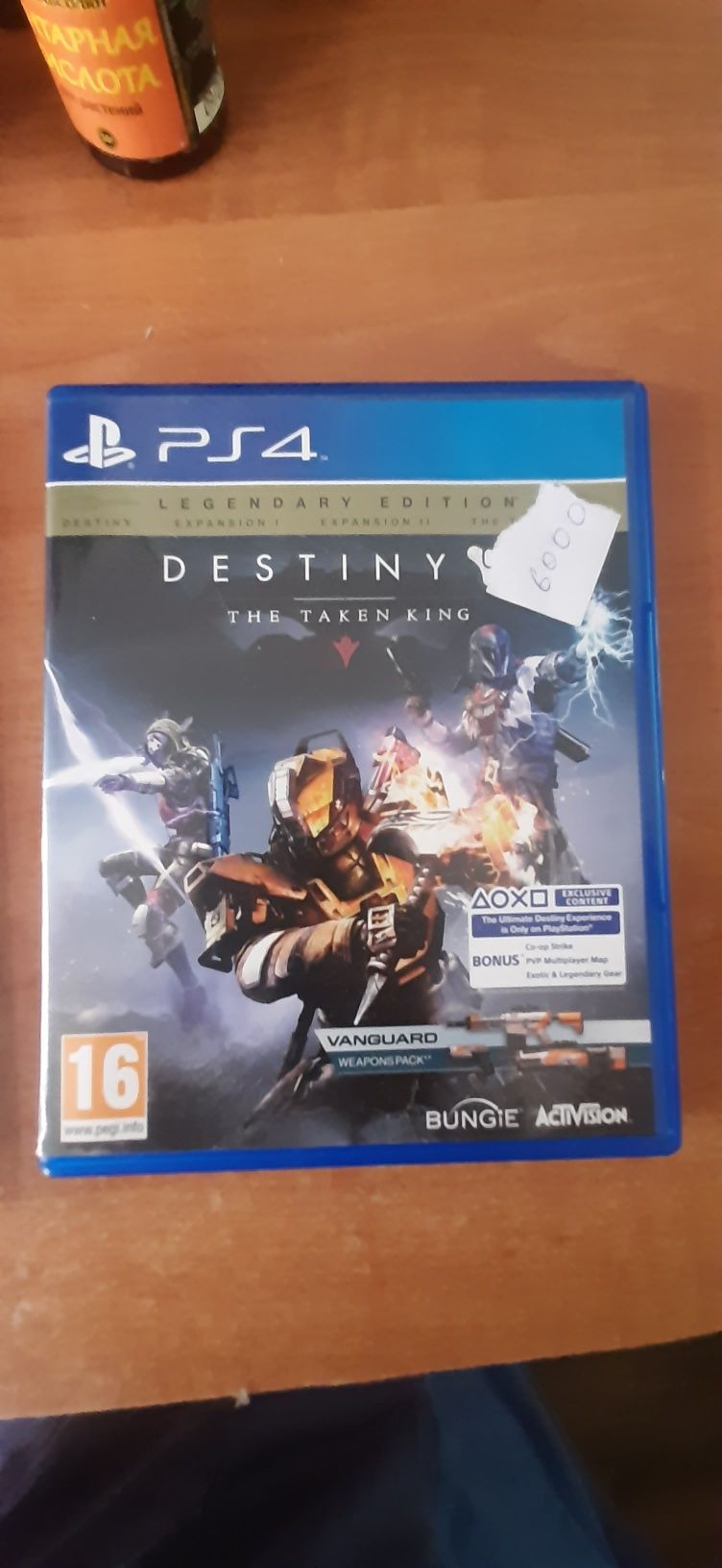 Продаю игры для PS4 в отличном состоянии