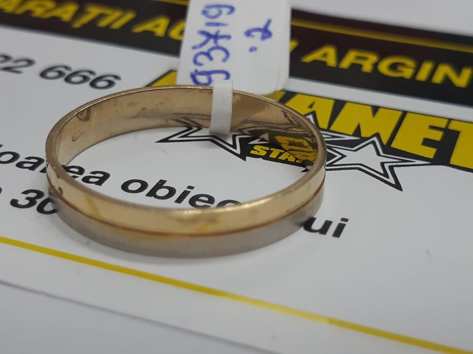 Verigheta din aur de 14k(m1) staramanet
