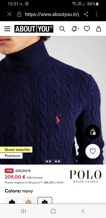 POLO Ralph Lauren Cable Wool M - L НОВО! ОРИГИНАЛ! Mъжки Поло Пуловер