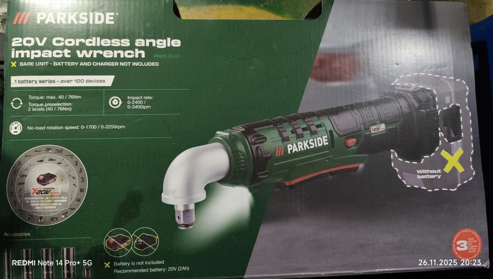 Акумулаторна трисчотка Parkside