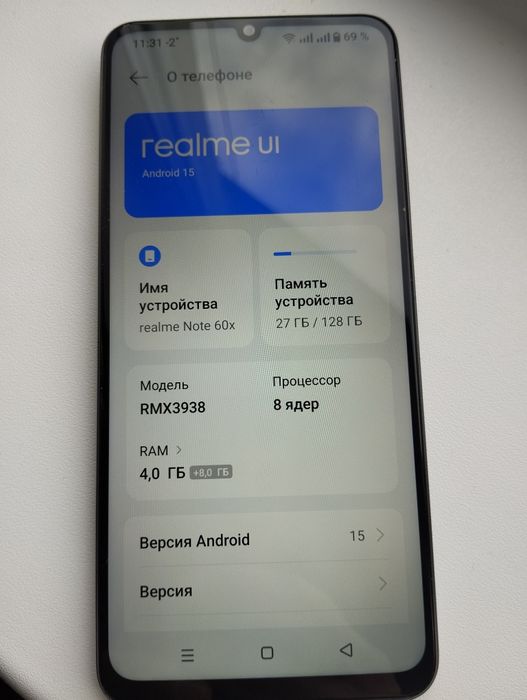 Realme Note 60X, 128Gb