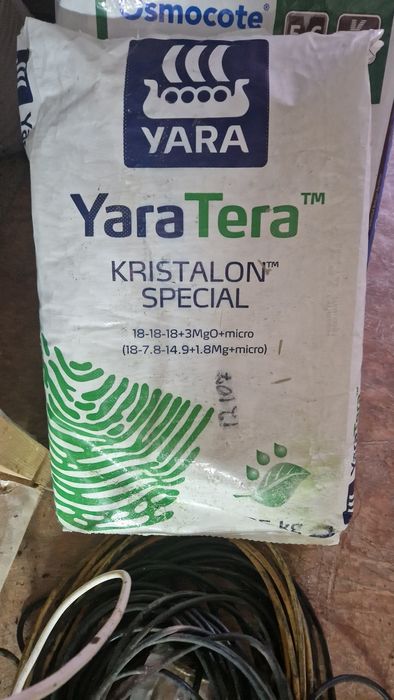 Осмокот,  кристалон удобрения