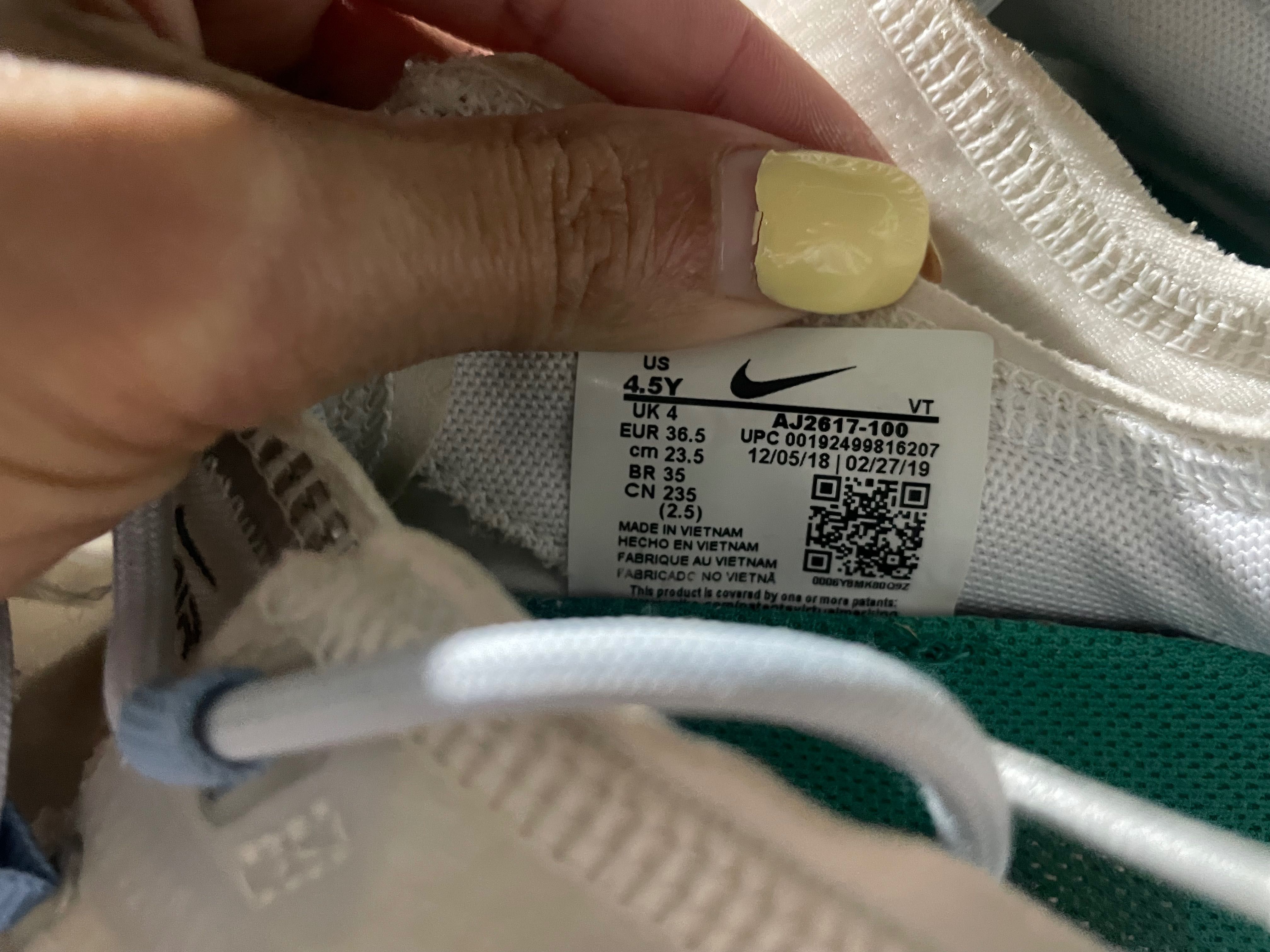 Оригинални Nike vampromax