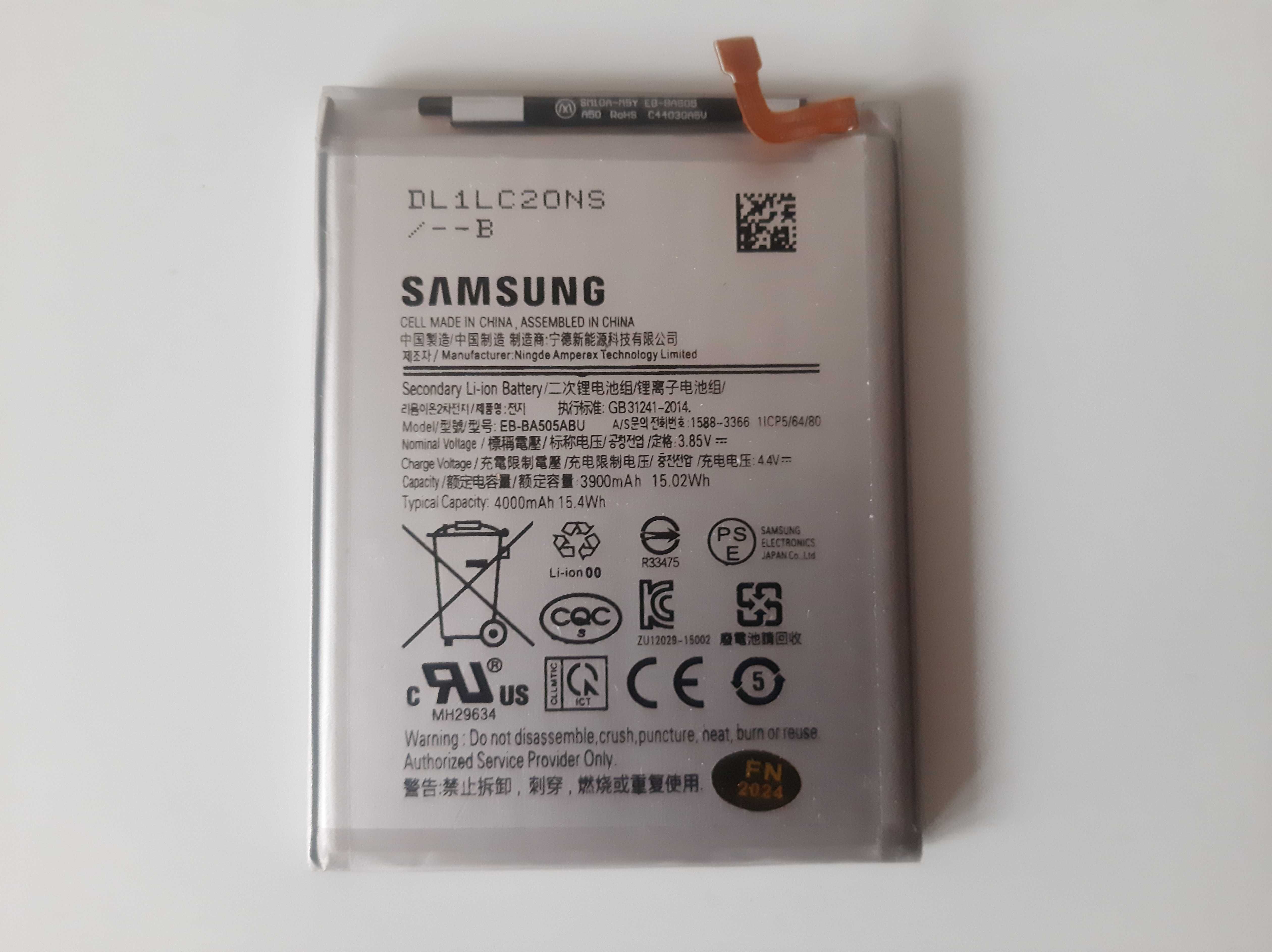 НОВЫЙ Аккумулятор Батарейка Samsung Galaxy A50