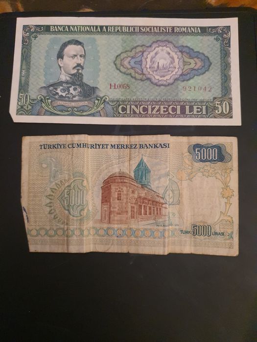 Mai mulți bani vechi