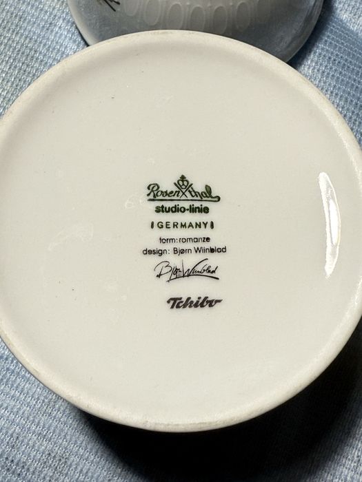 Бонбоньерка Rosenthal