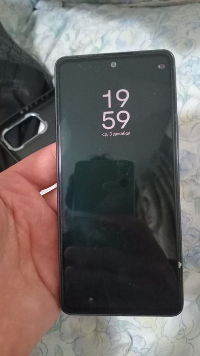 Samsung Galaxy A53 5G