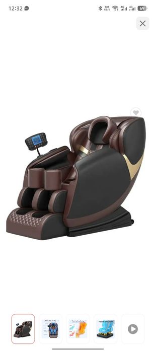 Массажное кресло