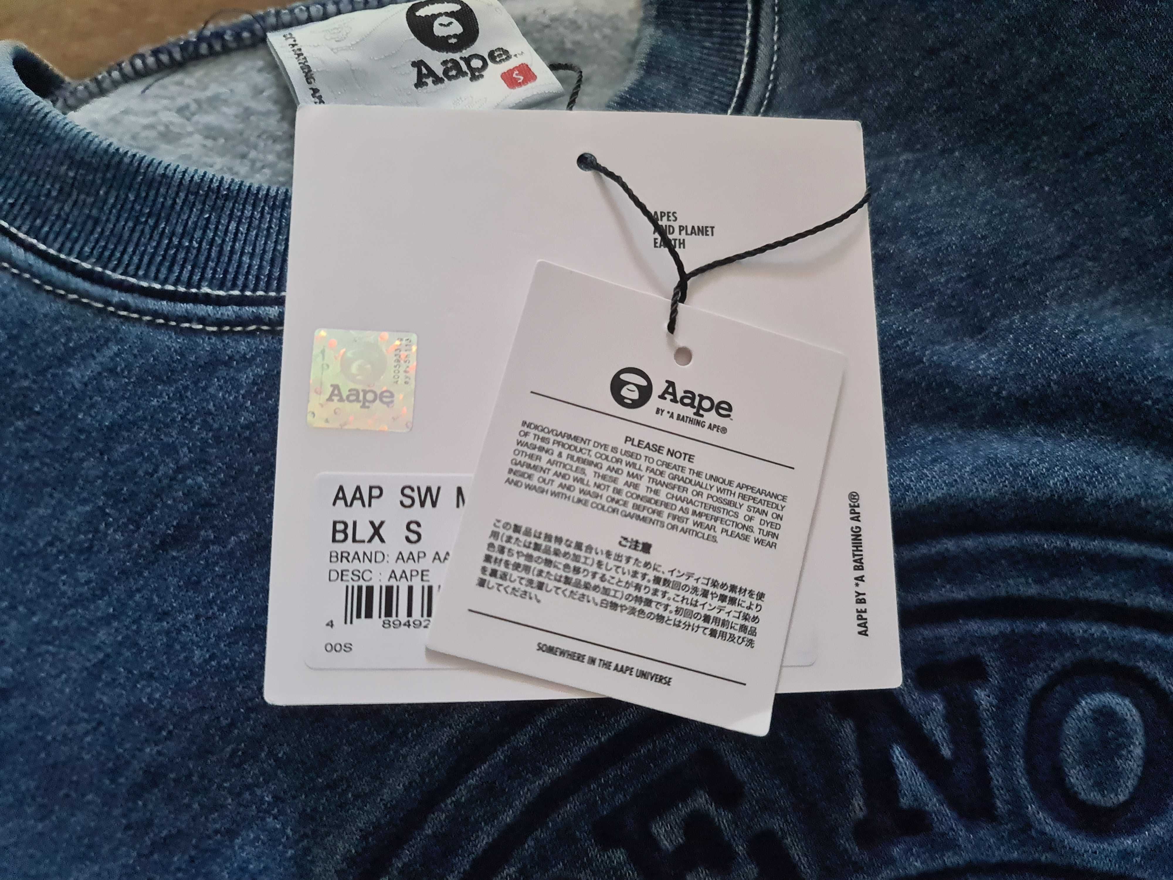 Aape by *A Bathing Ape* блуза