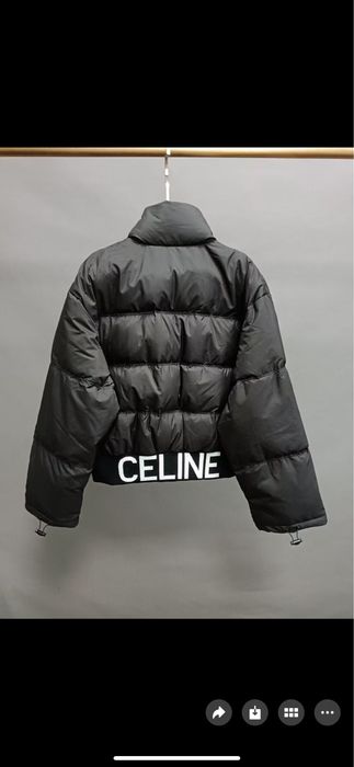 Уникално дамско яке