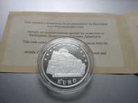 Продадена!   Сребърна монета 5000лв - България в ЕС
