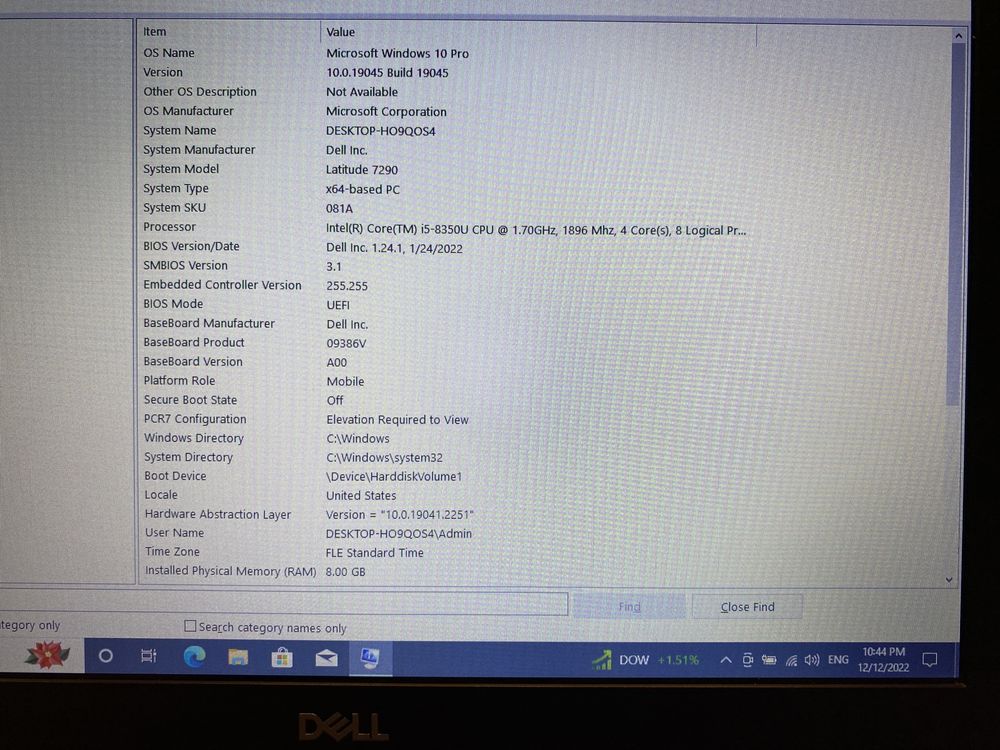 Лаптоп DELL Latitude 7290 с Windows 10 PRO и MS Office пакет