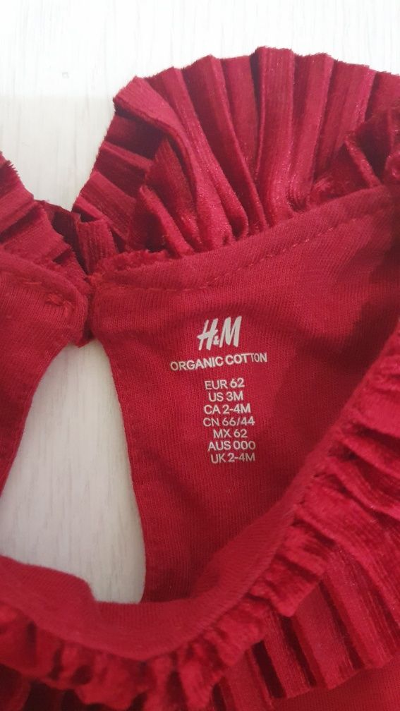 Vand rochita H&M