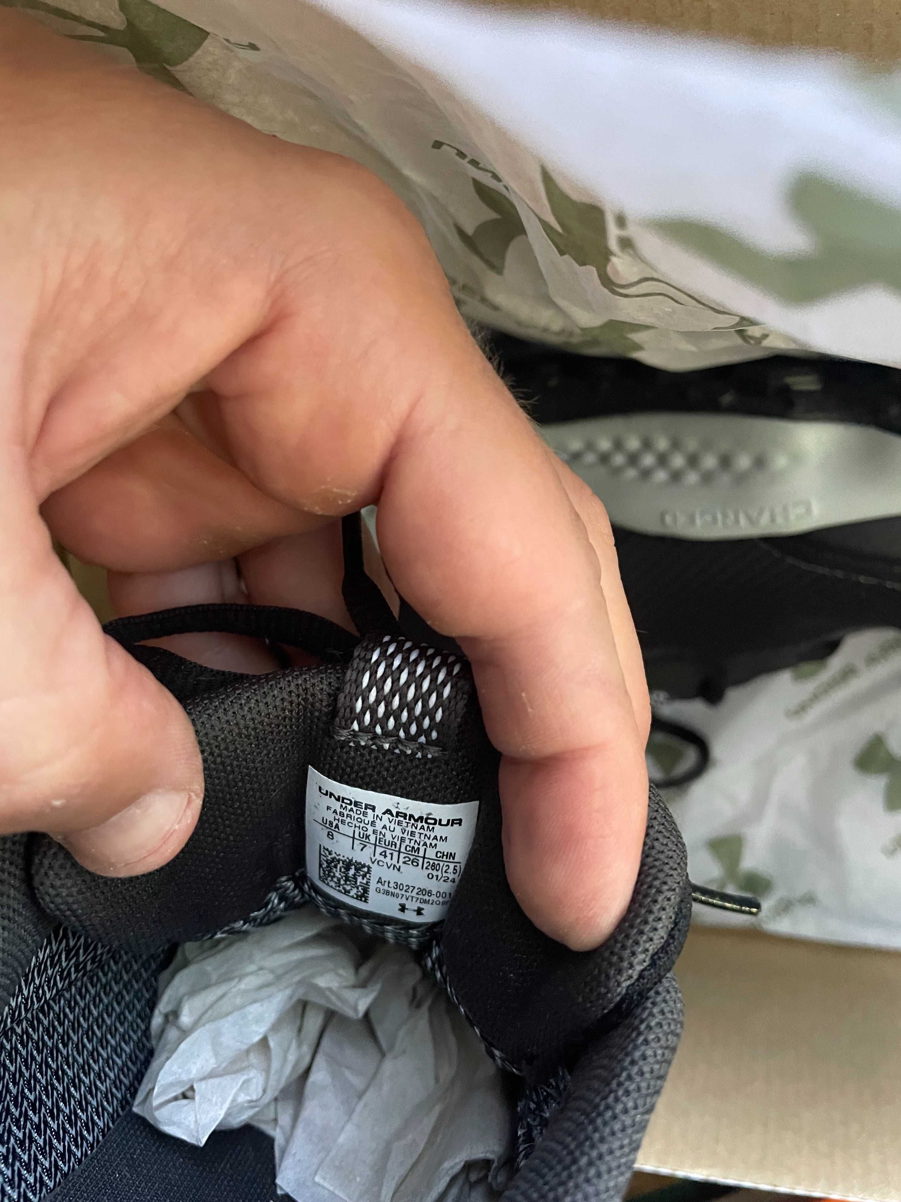 Under Armour Мъжки Зимни Водоустойчиви Маратонки Charged Maven Trail