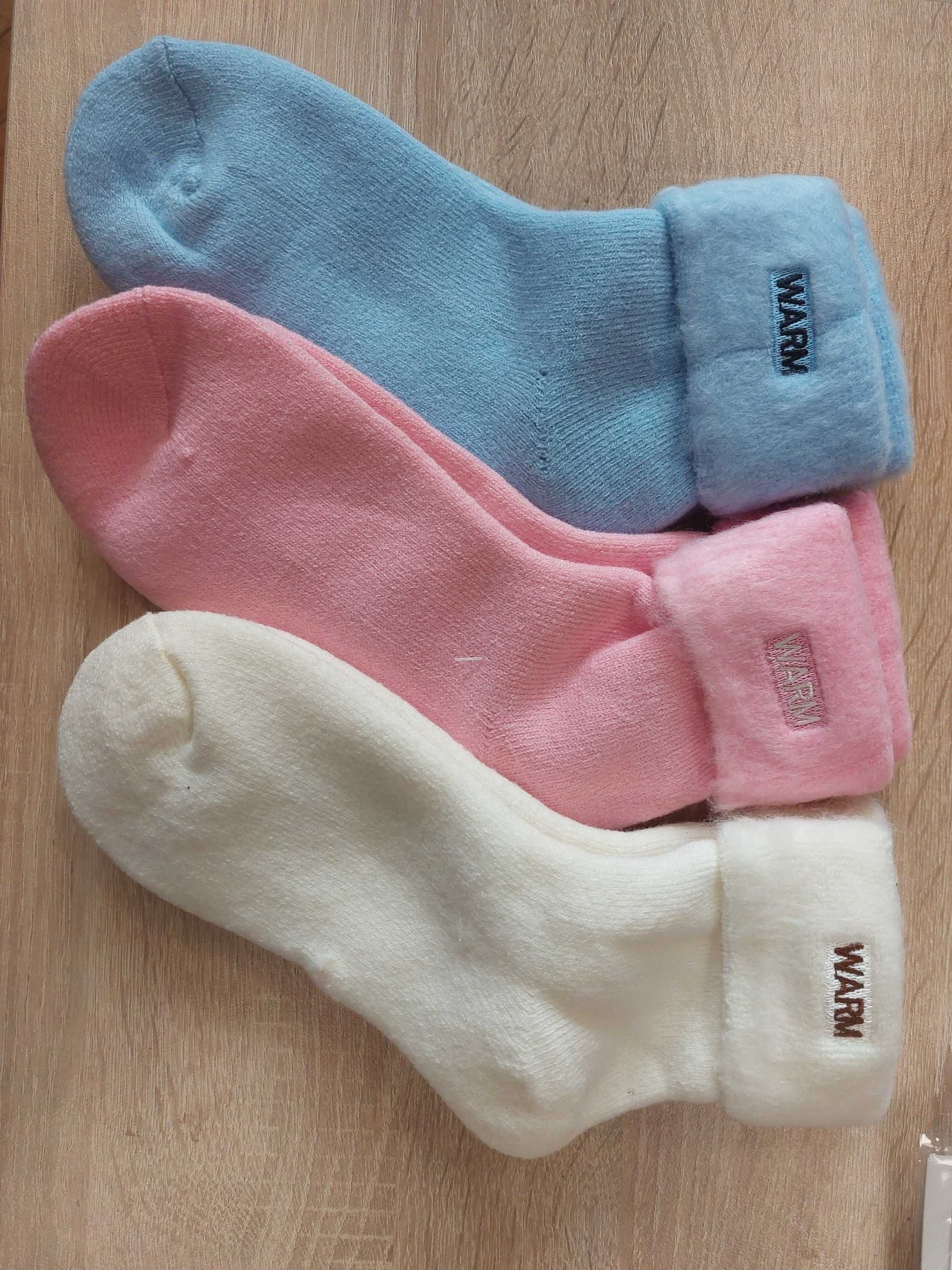 Дамски чорапи зимни