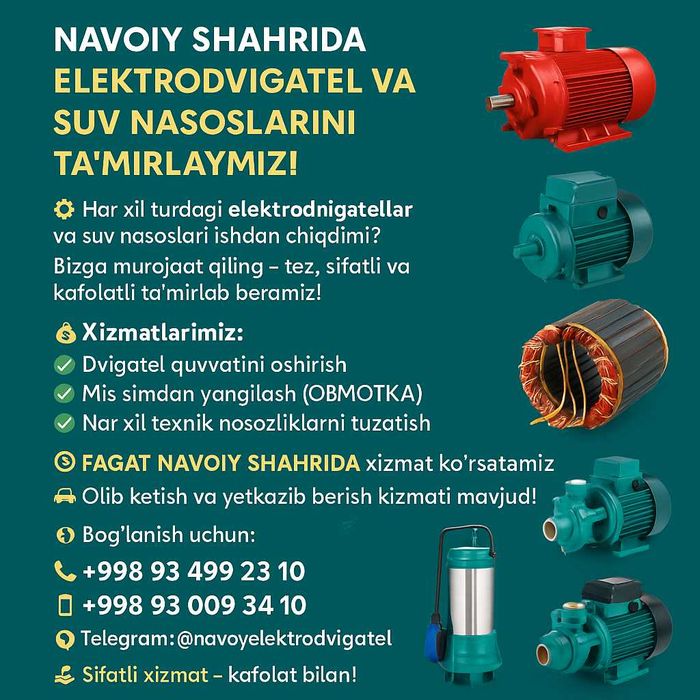 REMONT Dvigatel va Suv nasos | Обмотка Насосы