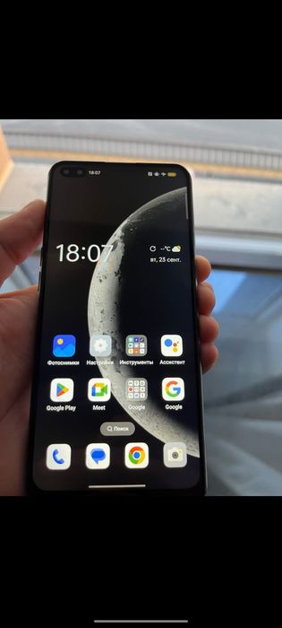 Oppo reno 4lite ..