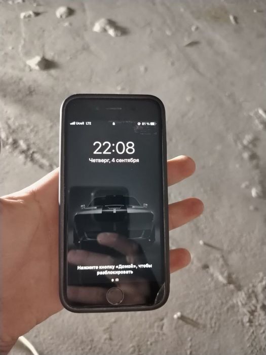 Iphone 6c srochna sotiladi